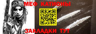 герыч Аргун