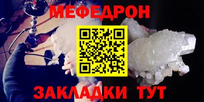герыч Аргун
