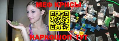 хмурый Апрелевка