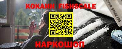 хмурый Апрелевка