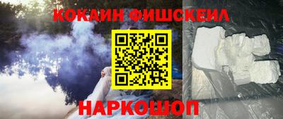 хмурый Апрелевка