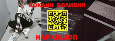 хмурый Апрелевка