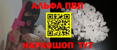 хмурый Апрелевка