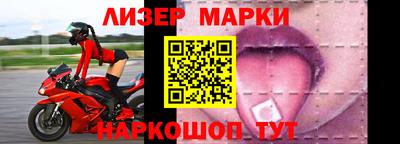 хмурый Апрелевка