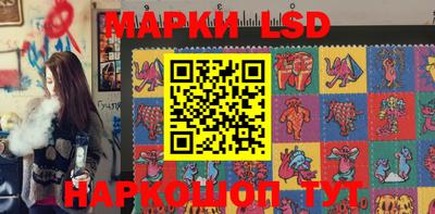 хмурый Апрелевка