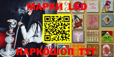 герыч Аргун
