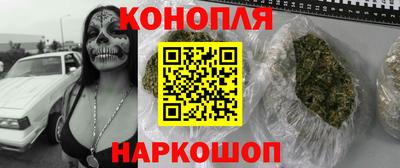 герыч Аргун
