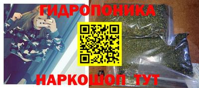 герыч Аргун