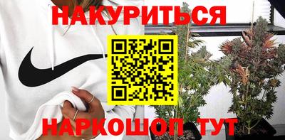герыч Аргун