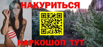 герыч Аргун