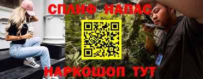 хмурый Апрелевка