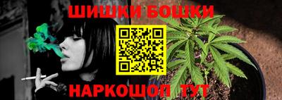 хмурый Апрелевка