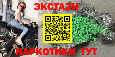 герыч Аргун