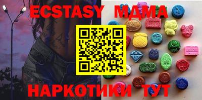 хмурый Апрелевка
