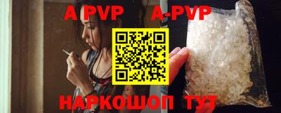 хмурый Апрелевка