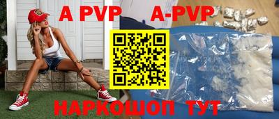 герыч Аргун