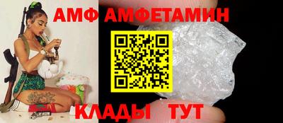 герыч Аргун
