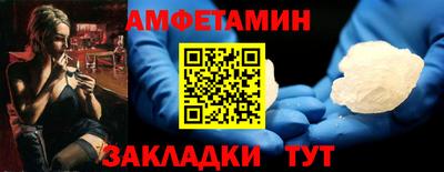 герыч Аргун