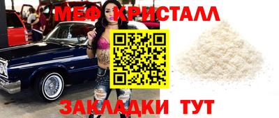 герыч Аргун