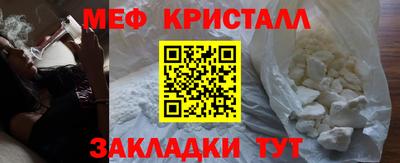 герыч Аргун