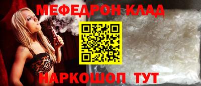 хмурый Апрелевка
