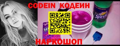 хмурый Апрелевка