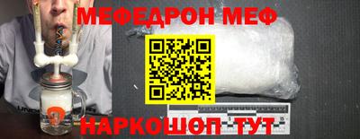 хмурый Апрелевка