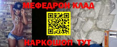 герыч Аргун